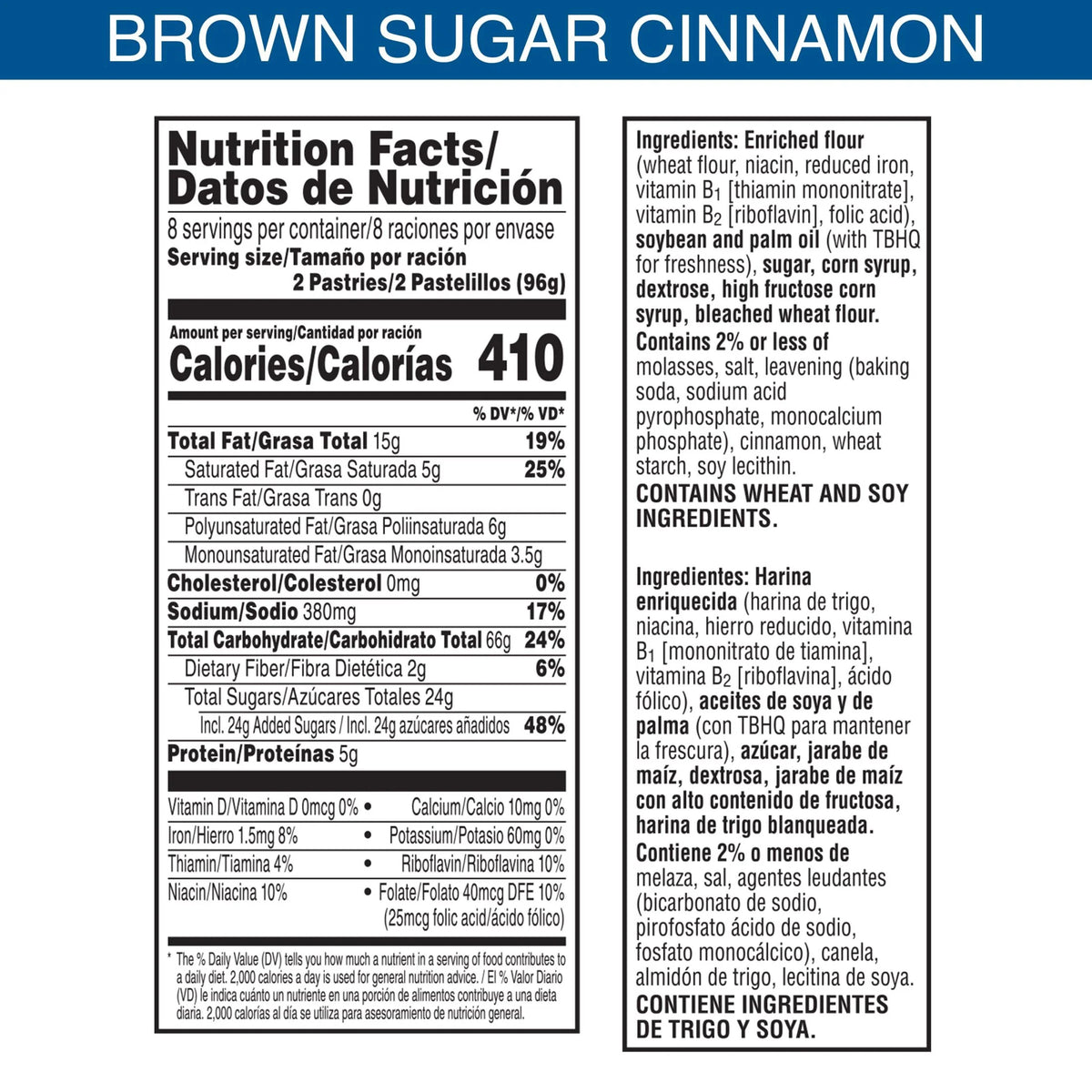 Unfrosted Brown Sugar Toaster Pastries, 27 oz, 16 Count F4292